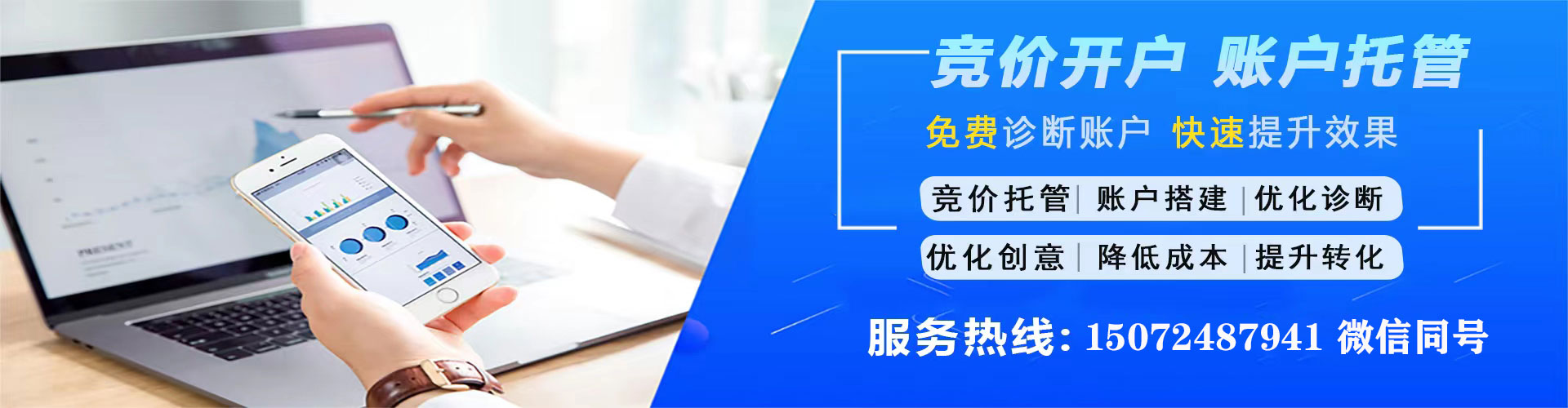 尼木如何做sem
