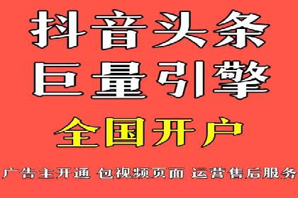 SEM竞价优化实战：案例解析如何提高广告转化率