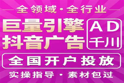 百度推广运营实战经验：案例解析与优化