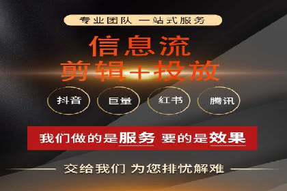 案例解析：如何通过百度推广实现低成本高回报